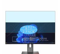 2 Pezzi Anti Luce Blu Pellicola Protettiva, compatibile con Lenovo ThinkVision P34wd-40 P34w-40 34.14" Monitor Screen Protector Protezioni Schermo (Non Vetro Temperato)