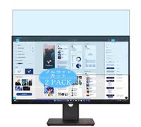 2 Pezzi Anti Luce Blu Pellicola Protettiva, compatibile con Lenovo ThinkVision T32UD-40 31.5" Monitor Screen Protector Protezioni Schermo (Non Vetro Temperato)