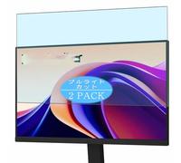 2 Pezzi Anti Luce Blu Pellicola Protettiva, compatibile con LG 24U631A-B 23.8" Monitor Screen Protector Protezioni Schermo (Non Vetro Temperato)