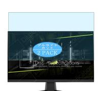 2 Pezzi Anti Luce Blu Pellicola Protettiva, compatibile con MSI MAG 242F MAG242F 23.8" Monitor Screen Protector Protezioni Schermo (Non Vetro Temperato)
