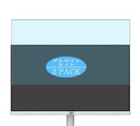 2 Pezzi Anti Luce Blu Pellicola Protettiva, compatibile con MSI Modern MD272UPSW 27" Monitor Screen Protector Protezioni Schermo (Non Vetro Temperato)