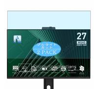 2 Pezzi Anti Luce Blu Pellicola Protettiva, compatibile con MSI Pro MP275QPDG 27" Monitor Screen Protector Protezioni Schermo (Non Vetro Temperato)