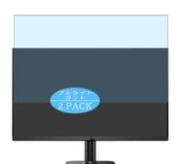 2 Pezzi Anti Luce Blu Pellicola Protettiva, compatibile con PHILIPS 27E2N2100 27E2N2500 00 01 11 27" Monitor Screen Protector Protezioni Schermo (Non Vetro Temperato)