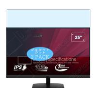 2 Pezzi Anti Luce Blu Pellicola Protettiva, compatibile con ViewSonic VA2532-H 24.5" Monitor Screen Protector Protezioni Schermo (Non Vetro Temperato)