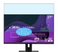 2 Pezzi Anti Luce Blu Pellicola Protettiva, compatibile con ViewSonic VG2748a-2K VG2752-2K VG2741V VA270-H-2 27" Monitor Screen Protector Protezioni Schermo (Non Vetro Temperato)