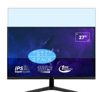 2 Pezzi Anti Luce Blu Pellicola Protettiva, compatibile con ViewSonic VX27G81J-2K-W VX27G1-HD VA27G25 27" Monitor Screen Protector Protezioni Schermo (Non Vetro Temperato)
