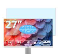 2 Pezzi Anti Luce Blu Pellicola Protettiva, compatibile con Z-Edge U27I4K 27" Monitor Screen Protector Protezioni Schermo (Non Vetro Temperato)