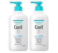 [2-Pezzi] Curel Lozione Idratante Con Dispenser 410ml (x 2)