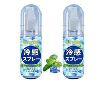 2 pezzi di spray Cooling Care per il corpo, menta naturale per il corpo spray, tasto fresco e pulito, comodo per l'estate travel, campeggio e vacanze, sicuro