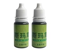 2 pezzi di xinjiang estratto di erba, essenza naturale usma erba, ciglia spesse sono trasparenti, rinfrescanti, comode, non grasse, adatte per uomini e donne