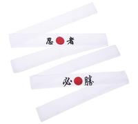 2 Pezzi Fascia da Karate Giapponese Riutilizzabile in Cotone Bianco | Stile Giapponese Creativo, Assorbe Bene e Resta Traspirante, per Sport e Lavaggio del Viso