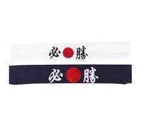 2 Pezzi Fascia Giapponese Sportiva da Karate in Cotone per Testa | Stile Tema Nipponico, Assorbe il Sudore e Tiene i Chioma Lontani dal Viso, Adatta a Feste Costume