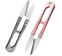 2 Pezzi Forbici da Cucito, Piccole Forbici per Filati a Forma di U, Tessuto, Grigio e Rosa