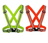 2 Pezzi Giubbotto Catarifrangente Multiuso ad Alta Visibilità Gilet Regolabile con Cinghie Elastiche per Tutti Sportive All'aperto per Notturna