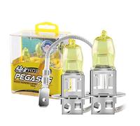 2 pezzi H3 Super Bright Gold Gialla Alogena Xeno Lampadina Auto Faro Fendinebbia Sostituzione Della Lampada 12V 100W 2800K