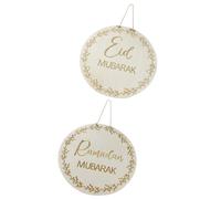 2 pezzi in legno Eid Mubarak appeso a un cartello per porte adornate ornali