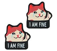 2 pezzi io sono un buon gatto divertente tattico bandiera patch ricamo gatto toppa rimovibile applicazione per giacca gilet zaini berretto da baseball abbigliamento borse