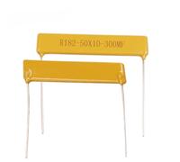 2 pezzi/lotto resistore ad alta tensione RI82 1G 500M 100M 68M 50M 30M 10M 2M 200K 50K resistori a chip a film spesso in vetro smaltato(RI82-50X10-1GF)