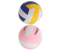 2 Pezzi Pallavolo Indoor Morbida Misura 5, Cucitura a Macchina, PU | Allenamento e Partite al Chiuso, Misura Ufficiale, Facile Identificazione, per Rete da Pallavolo