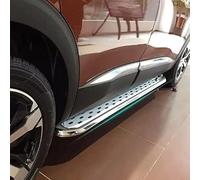 2 Pezzi Pedane Laterali per Peugeot 3008 2017 2018 2019 2020 2021 2022, Auto Anti Collisione Alettoni Laterali Passo Pedale Protezione, Esterni Accessori