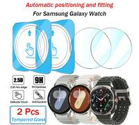 2 pezzi Protezione schermo in vetro temperato compatibile con Samsung Galaxy Watch8, Watch7, Watch6, Watch5, Watch4, Watch Ultra 8, 7, 6, FE, Classic 5, Pro 4, 40mm, 43mm, 44mm, 46mm, 47mm con kit di