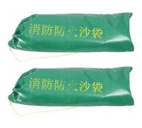 2 Pezzi Sacchi Antiallagamento Autoespandenti in Tela di Silicone | Pronti per Risposta Rapida, Deviazione Dell'acqua, Uso in Cantina e Soglie, per Operatori e Casa
