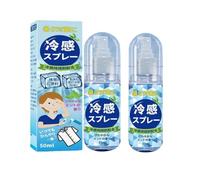 2 Pezzi Spray Refrigerante Corpo, 2x 50ml Spray Refrigerante Estate, Raffreddarsi In Tempos, Prevenire Il Colpo Di Calore Per Attività All'aperto