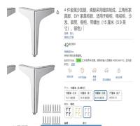 2 Pezzi Staffa per Mensola Triangolare,Supporti per Mensole Pesanti,Reggimensola Ferro a Parete,Staffe per Mensola Galleggianti a 90 Gradi in Metallo,Per Garage,Studio,Con Viti (55cm x 25cm,Bianco)