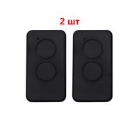 (2 pezzi) Trasmettitore Doorhan - 2 Pro Gate Control 433mhz telecomando per garage portachiavi per cancelli e