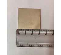 2 pezzi x foglio quadrato in argento massiccio religioso indù puro 999, 3 cm,...