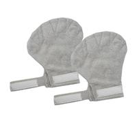 2-Piece Sugar Glider Bite Protection Gloves, Small Pet Bathing Gloves, Soft | 2 Pieces Absorbent Animal Handling Gloves for Hedgehogs Hamsters Kitten Bird Bunny Puppy Chicks Sleeping Feeding