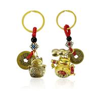 2 Portachiavi Gatto Fortunato, Portachiavi Con Ciondolo Moneta In Rame Feng Shui, Pendenti Gatto Fortunato, Pendenti Portachiavi Personalizzati Creativi, Accessori Chiave