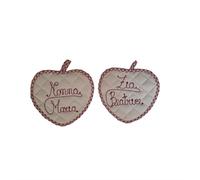 2 Presine Cucina PERSONALIZZABILI con nomi e frasi | A forma di Cuore | cm 20x20 circa | Cotone Tessuto esterno e PU interno imbottito