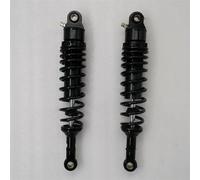 2 Pz 7mm Primavera 330mm Moto Ammortizzatore Posteriore Per CB400/SF CB400 VTEC