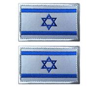 2 PZ AliPlus Bandiera Israele Patch Ricamo Tattica Militare Patch Gancio e Loop per Zaini Cappelli Giacche