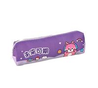 2 pz creativo cartone animato The Year Of The Loong Series Pencil Bag Studente di grande capacità sacchetto di immagazzinaggio della matita, Il futuro è promettente, 19*4*5.5cm