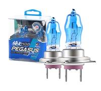 2 pz H7 100W Super Luminoso Bianco 6000 K Luce Alogena Allo Xeno Lampadina 12V auto faro fendinebbia sostituzione della lampada