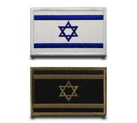 2 Pz Patch Bandiera Israele Blu Marrone Tattico Emblema Ricamato Fastener Gancio & Loop Applique Militare Patches per Giacca, Gilet, Borse, Vestiti, Jeans, Cappelli, Zaino