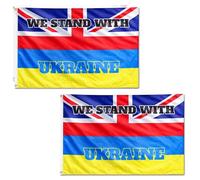 2 pz UK Support Ucraina Bandiera 1,5 x 0,9 m con occhielli in ottone - Banner di supporto ucraino in poliestere per raduni di solidarietà, raccolte fondi, casa, ufficio ed esposizione di eventi