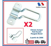 2 Riscontro Serratura Porta Posteriore Bloccaggio Boxer Ducato Jumper 1362281080