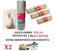 2 Rotoli da 1 Kg (Tot. 24 Buste) 70x110 Sacco immondizia AMBRA Extra Resistenti