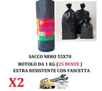 2 Rotoli da 1 Kg (Tot. 50 Buste) 55x70 Sacco immondizia NERO Extra Resistenti