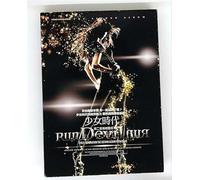 少女時代 2集 - Run Devil Run (リパッケージ) (台湾盤)