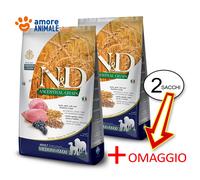 2 SACCHI - Farmina Dog N&D Ancestral Medium/Maxi → Agnello e Mirtillo - 12 kg