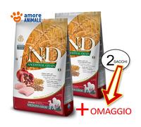 2 SACCHI- Farmina Dog N&D Ancestral Senior Medium/Maxi → Pollo e Melograno 12 kg