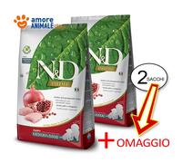 2 SACCHI Farmina Dog N&D Prime Puppy Medium / Maxi → Pollo e Melograno - 12 kg