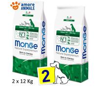 2 SACCHI - Monge Maxi Adult Ricco di Pollo 12 kg per cane adulto taglia grande