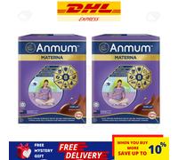 2 SCATOLE 650g ANMUM Latte Materna per Donna Prenatale Gravidanza Aroma Ciocc...