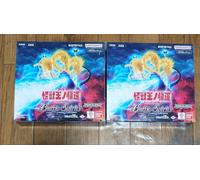 2 scatole Battle Spirits Godzilla Return Of The King Of Monsters CB28 Booster