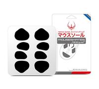 2 set di piedini per mouse Hotline Games, 0,6 mm, piedini di ricambio per mouse e mouse Skatez, piedini per cambio XM1